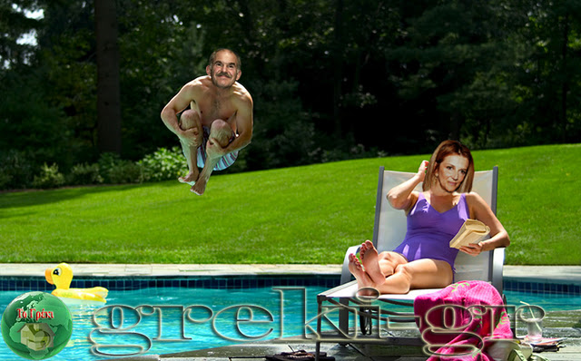 Η οικογένεια του τουρισμού και του πολιτισμού…